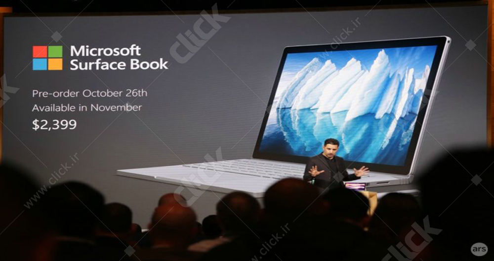 8 محصول برتر کنفرانس مایکروسافت