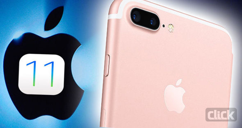 تصاویر لو رفته از صفحه هشدار iOS 11