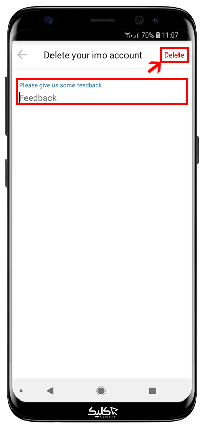 دیلیت اکانت ایمو