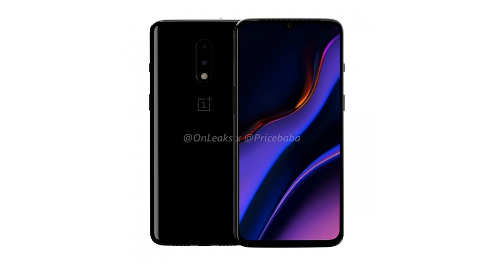 دوربین وان پلاس 7