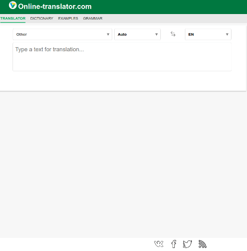 بهترین مترجم آنلاین Online Translator