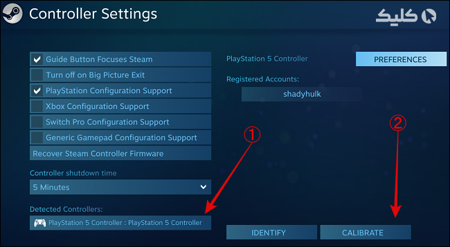 کالیبره کردن کنترلر پلی‌استیشن ۵