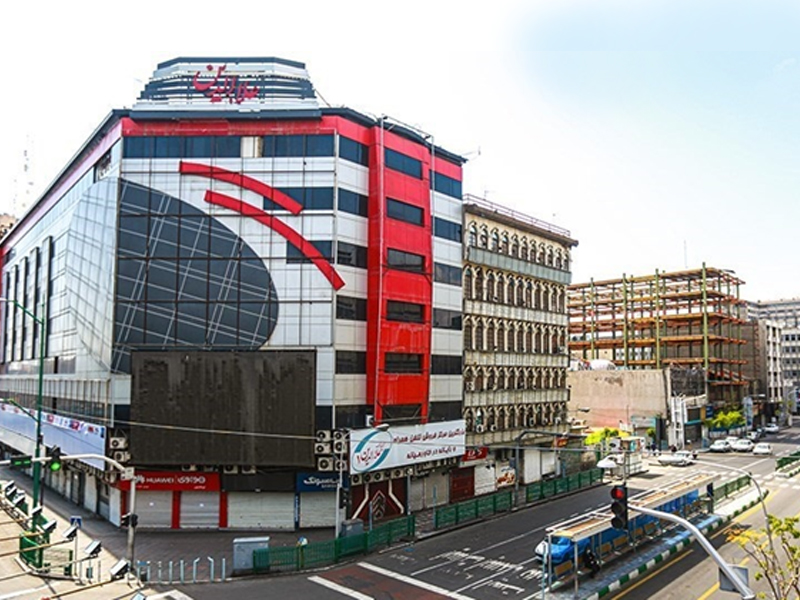 خرید عمده علائدین