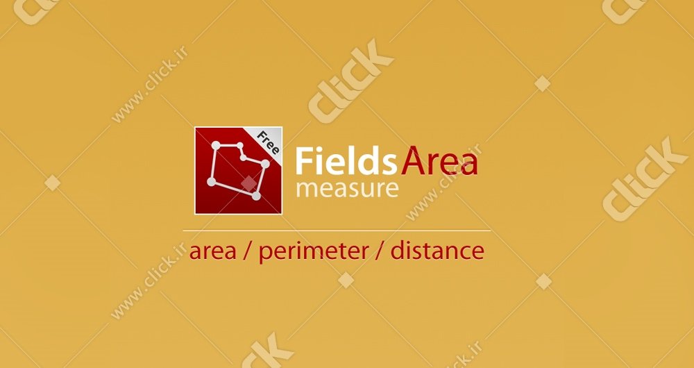 fields-area (1)