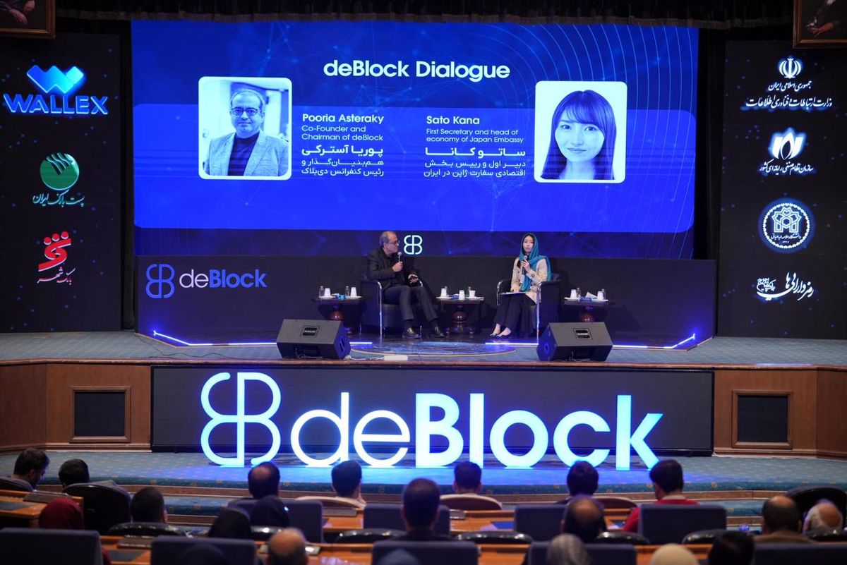 ژاپن به دنبال همکاری فناورانه با فریلنسرهای ایرانی