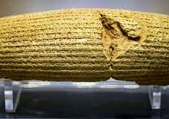 منشور کوروش «نخستین سند مکتوب حقوق بشر جهان» شد