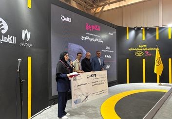  استارتاپ‌های الکام پیچ  470 میلیون تومان جایزه گرفتند