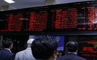  ریزش ۶۲ هزار ۵۴۸ واحدی شاخص کل