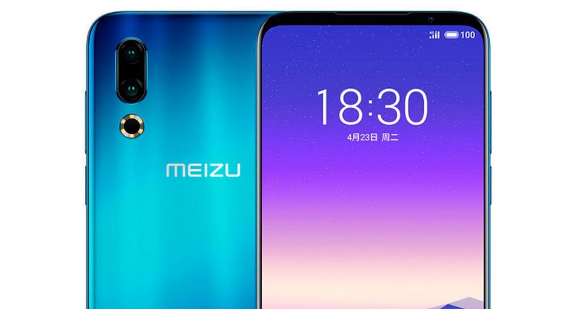 میزو 16S پرو در بنچمارک گیک بنچ ظاهر شد