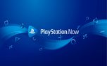 پلی استیشن 5 از سرویس PlayStation Now پشتیبانی می‌کند!
