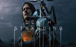 تعداد بازدیدکنندگان Death Stranding خیره کننده است!