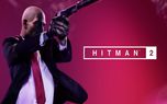 رویداد هالووین بازی Hitman 2 آغاز شد