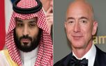 نگاهی به نقش ولیعهد عربستان در هک گوشی جف بزوس