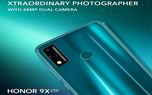 افشای تصویری از گوشی آنر 9X لایت