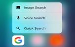 معرفی پنج اپلیکیشن با قابلیت پشتیبانی از ویژگی app shortcuts اندروید