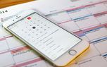 انتشار نسخه جدید Gmail برای iOS