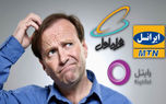 جزئیات جدید از سرقت میلیاردی کارت شارژ موبایل در ایران
