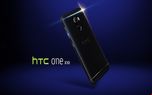 HTC از گوشی One X10 با باتری ۴۰۰۰ میلی آمپری رونمایی کرد