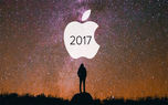 اپل در کنفرانس WWDC 2017 از چه محصولاتی رونمایی می کند؟
