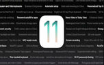 نحوه آماده سازی آیفون و آی‌پد برای آپگرید به iOS 11 بتا