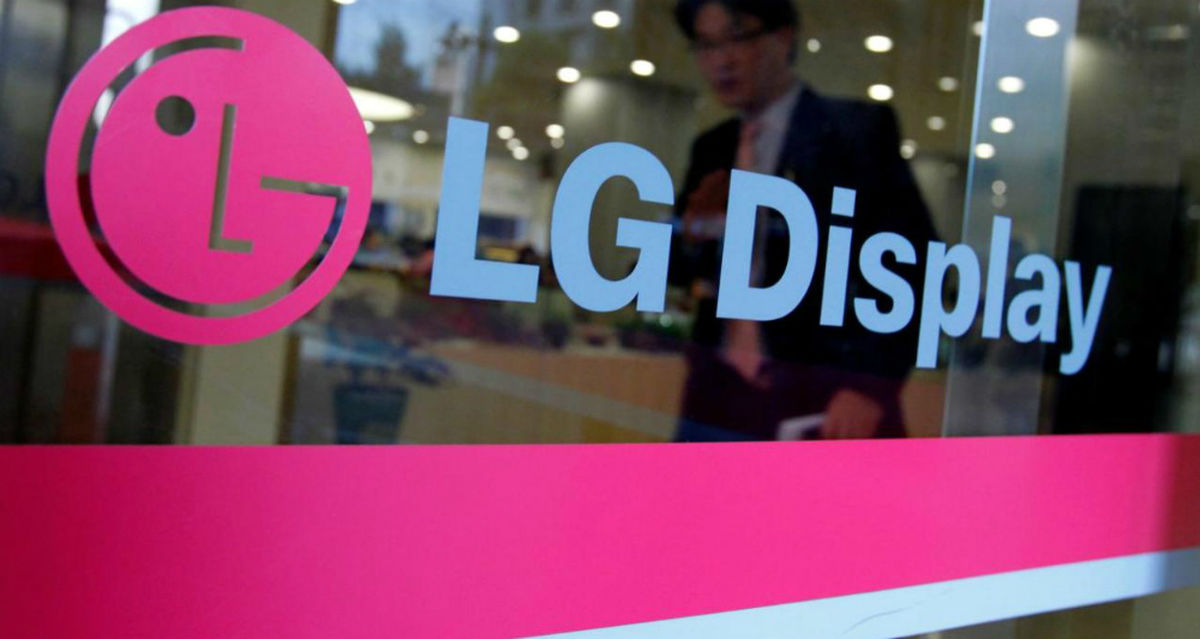 سرمایهگذاری میلیارد دلاری LG در تولید نمایشگرهای OLED