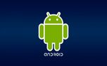 سر و کله اندروید ۹ به این زودی پیدا شد!