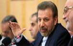 واعظی: حل مشکلات ایرانی‌ها با اپل وظیفه وزارت امور خارجه است