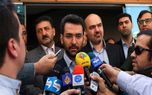 اعلام تعرفه اینترنت نامحدود تا ماه آینده
