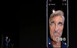 آیا سیستم تشخیص چهره iPhone X قابل اطمینان است؟