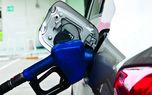 skimmer ابزار جدید هکرها در پمپ بنزین برای سرقت کارت‌های اعتباری