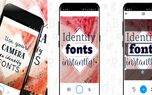 اپلیکیشن WhatTheFont مثل Shazam برای فونت ها عمل می‌کند!