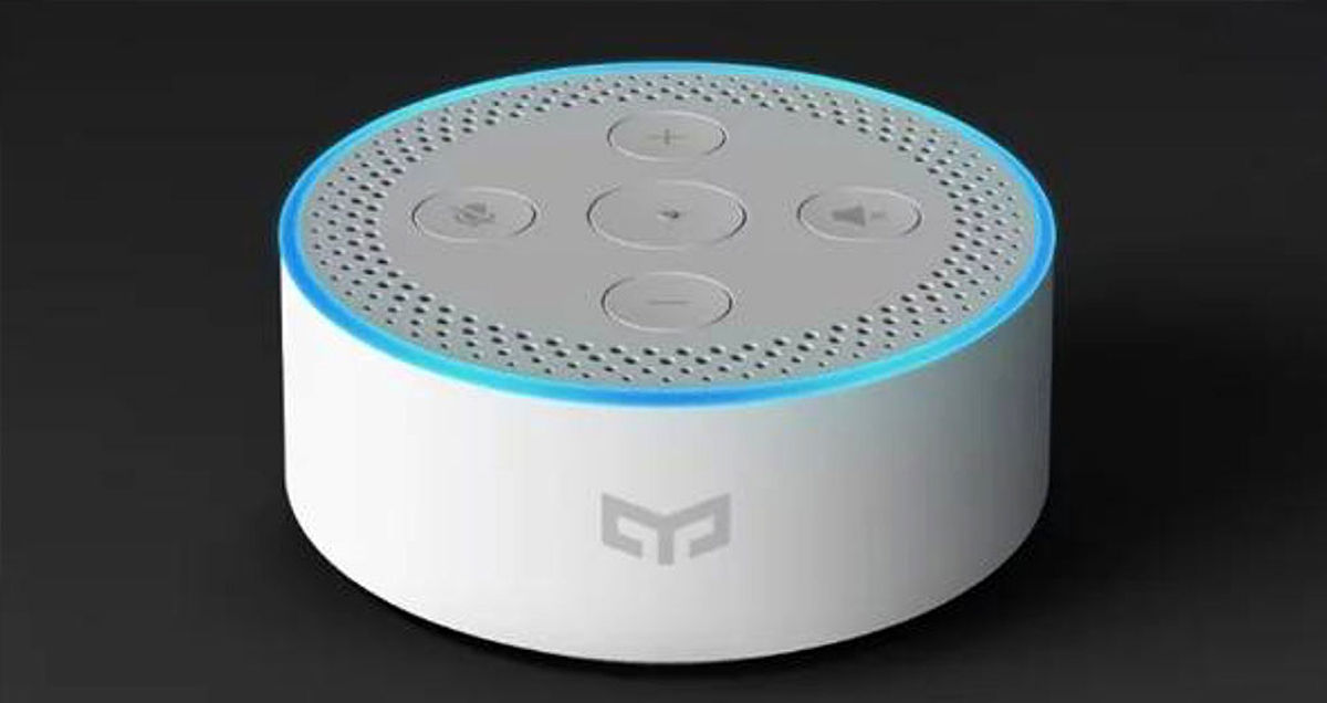 شیائومی دستیار صوتی هوشمند yeelight را راهی بازار می کند
