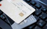 500 میلیارد تومان زیان کسب و کارهای اینترنتی ایران در پی اغتشاشات اخیر و قطعی اینترنت