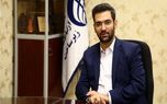لزوم برقراری اکوسیستم کسب و کارهای نو برای رشد اشتغال در کشور