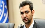 پیام تسلیت وزیر ارتباطات در پی سقوط هواپیمای تهران - یاسوج