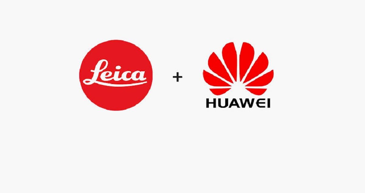 چگونه هواوی در کنار یک سازنده لنزهای حرفه ای با نام Leica قرار گرفت؟