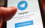 تلگرام سیاه مشکل امنیتی دارد!