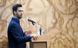 عقب ماندگی ایران در حوزه فناوری اطلاعات از نوع «زیست بوم» است
