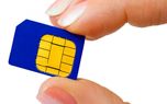 دستورالعمل فروش سیم کارت خارجی صادر شد