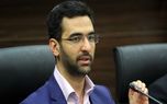 وزیر ارتباطات به ادعای غربی‌ ها مبنی بر حمله سایبری ایرانی‌ ها واکنش نشان داد