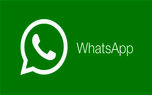 پیام های فوروارد شده واتس اپ در آپدیت جدید از طریق نمایه مشخص می شود