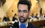 نتوانستیم از ورود گوشی موبایل قاچاق توسط مسافران جلوگیری کنیم