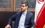 فواید تین‌ تاک، سیم کارت کودک و نوجوان