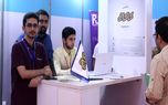 درخشش یک رویا با «کاکامی»