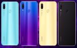 گوشی Huawei nova 3 پر از قابلیت های جدید است!
