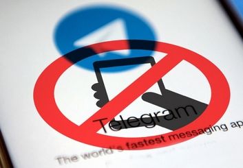 رد شکایت از بازپرس فیلترکننده تلگرام در دادگاه قطعی شد