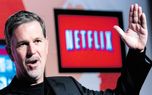 چین همچنان در لیست تحریم Netflix قرار دارد