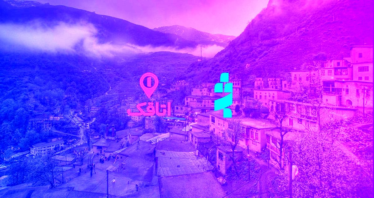 از زبان یک ایران گرد: به دنبال سایت رزرو ویلا و سوئیت