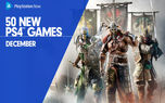 For Honor و 49 بازی دیگر به سرویس PlayStation Now اضافه شده است