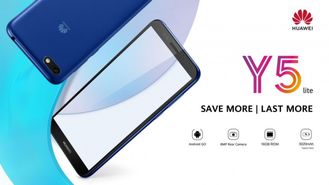 جدیدترین گوشی هوشمند اقتصادی Huawei Y5 Lite رونمایی شد